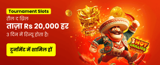 Win Big with Goldbet Casino
