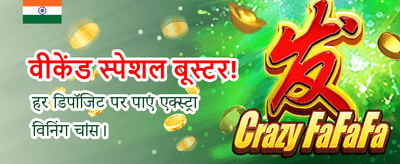 Experience Premium Casino Gaming