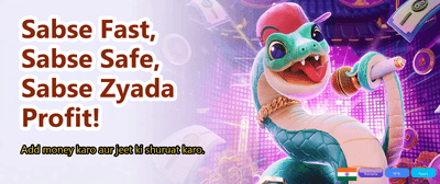 Join India's Top Gaming Hub